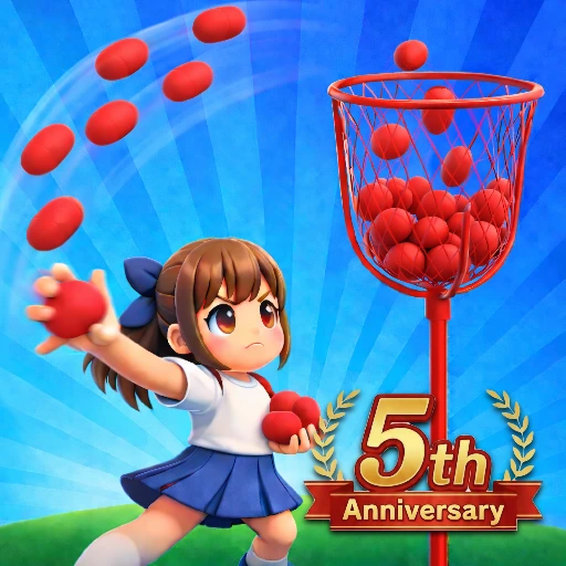1人玉入れ 世界選手権