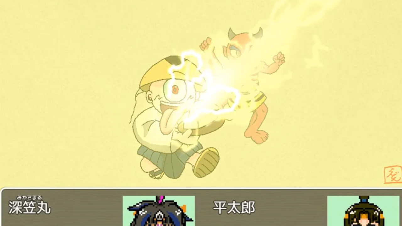 百々物怪録-如月町の謎-