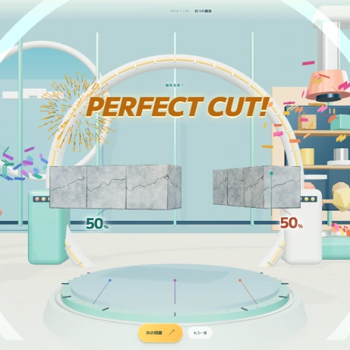 50:50 CUT
