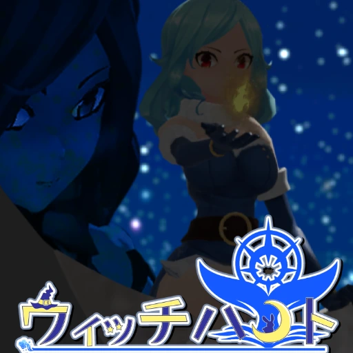 ウィッチハント0 Demo