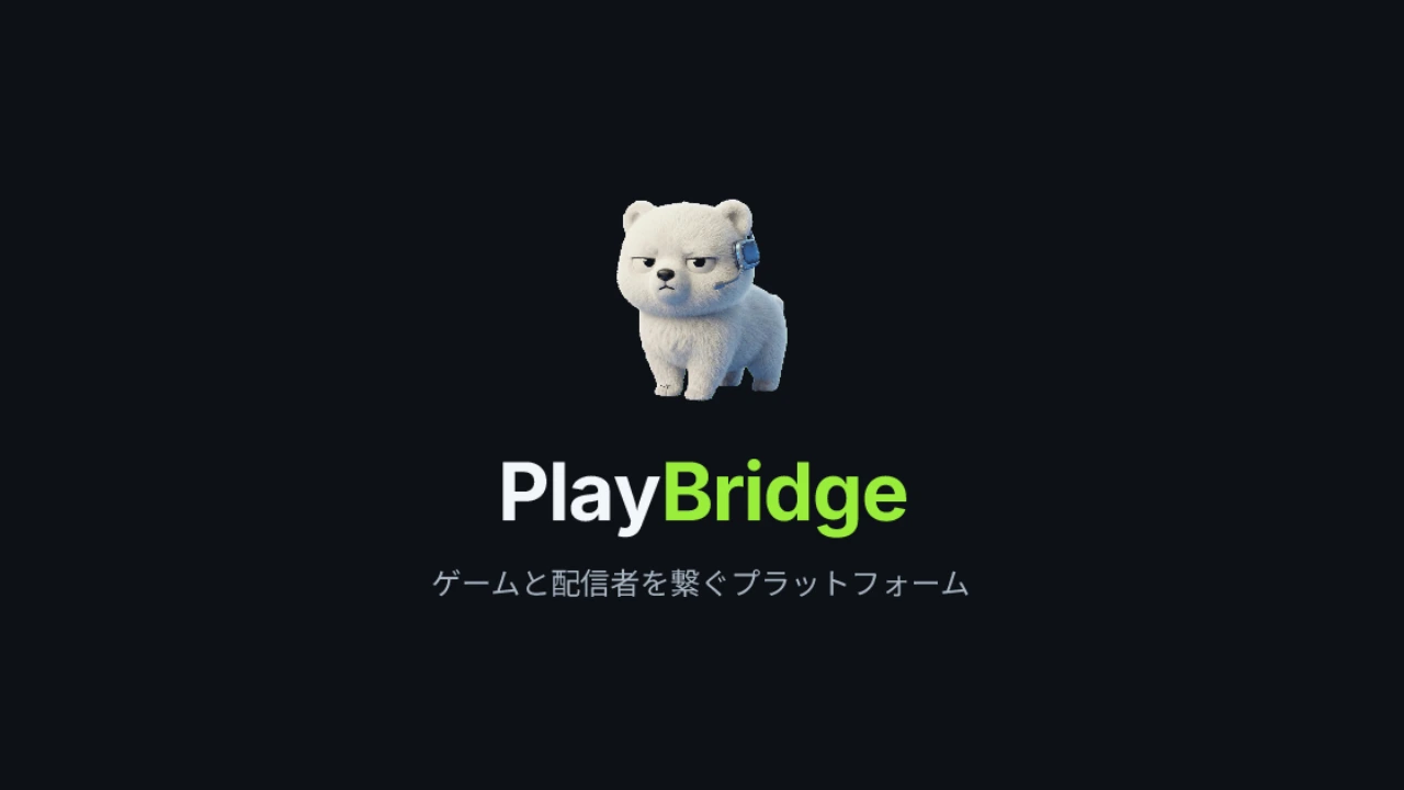 PlayBridge