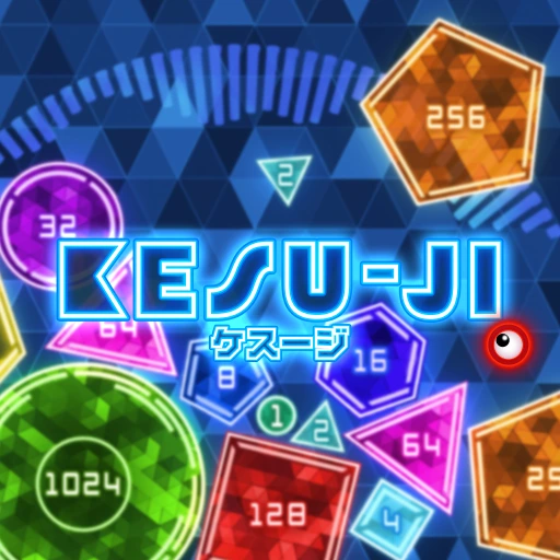 ケスージ