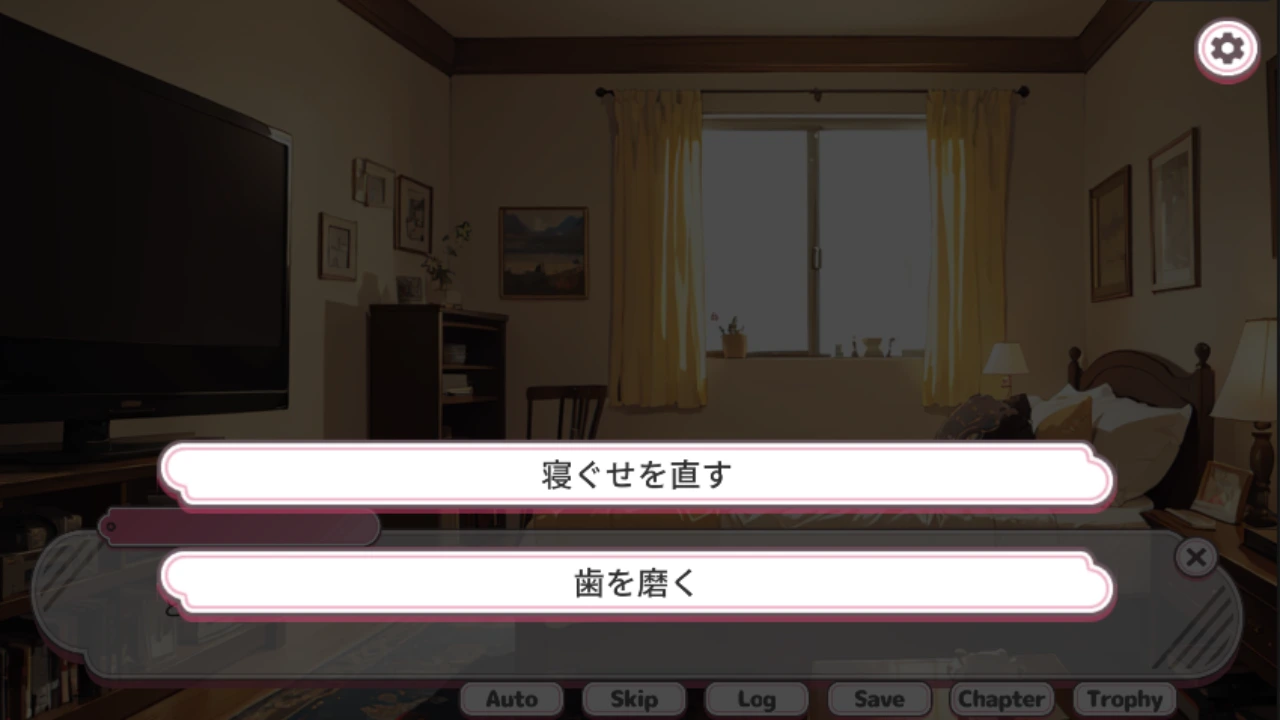 Gamer Stories 〜実在する女性ゲーマーとデートしてみた〜