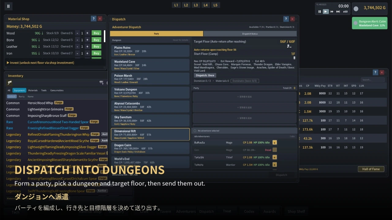 Ultimate Blacksmith Tycoon ~鑑定スキル持ちの店長が、鍛冶屋経営で無双する~