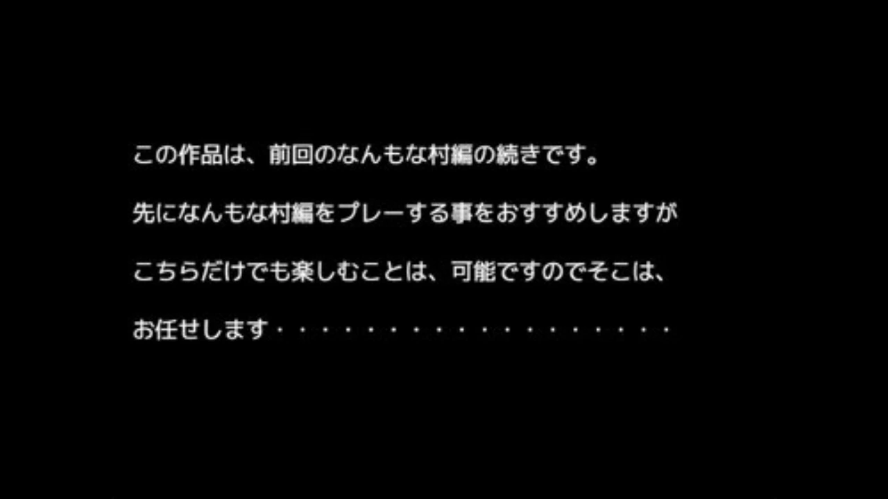 【1時間30分】ピチピチ港と勇者ハロルド ~ピチピチ港編~ナニワともあれ威勢がイイ!