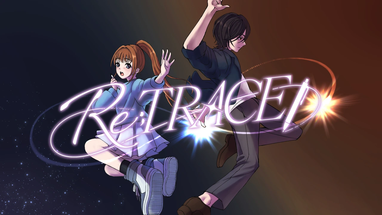 Re;TRACE(リトレース)