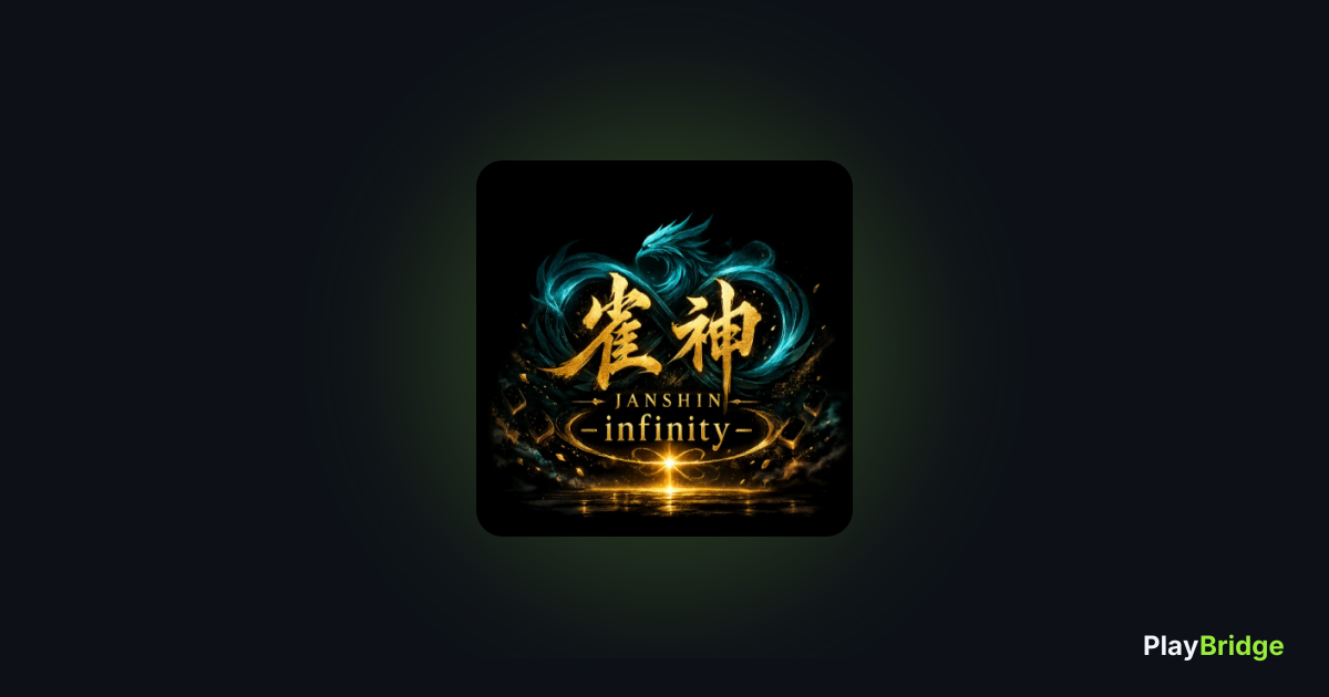 【専用】【動作確認済】 MVS 雀神伝説 雀神 -infinity- - PlayBridge