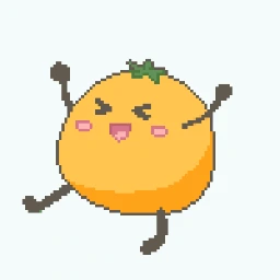 中途蜜柑