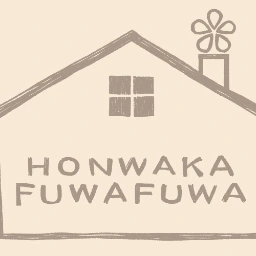 ほんわかふわふわ